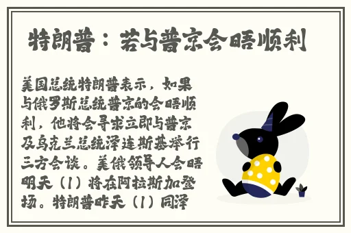 夜耶鲁2022破解版