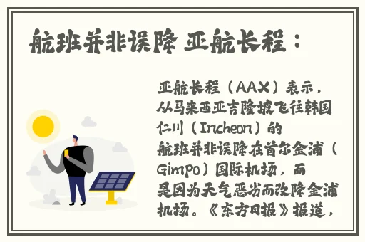 黑人公交车+多人+高cH